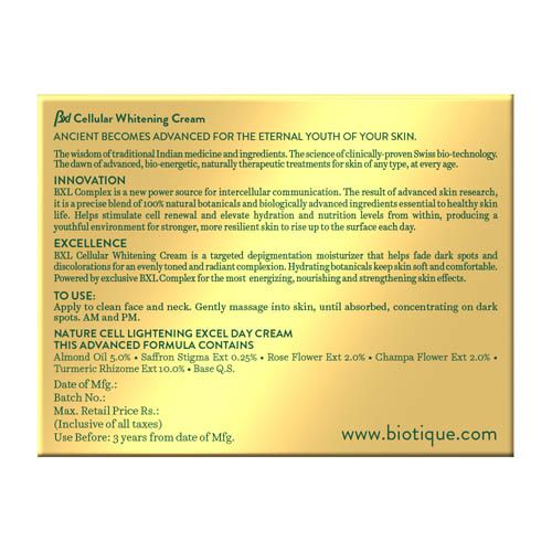 Biotique Bio BXL Whitening Cream (50gm)