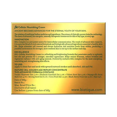 Biotique Bio Bxl Nourishing Cream (50gm)