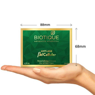 Biotique Bio Bxl Nourishing Cream (50gm)