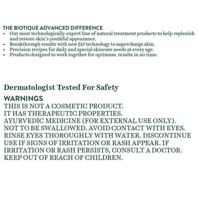 Biotique Bio Bxl Nourishing Cream (50gm)