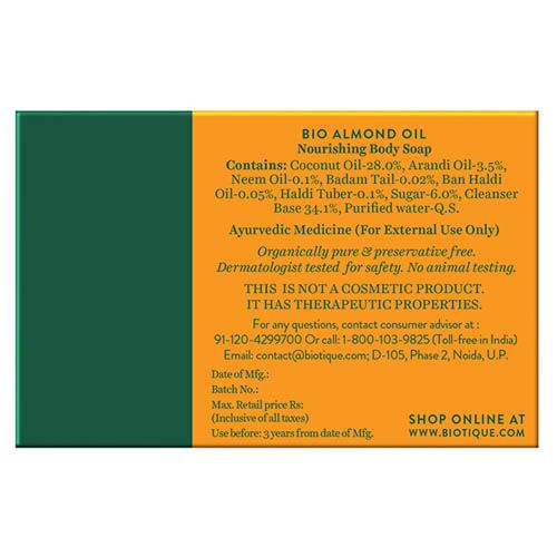 Biotique Bio Almond Oil Body Cleanser (75gm)