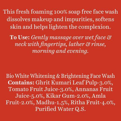 Biotique Bio White Whitening Face Wash (100ml)