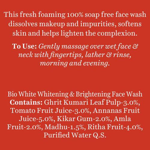 Biotique Bio White Whitening Face Wash (150ml)