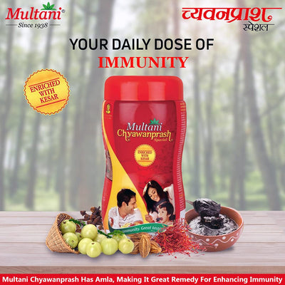 Multani Chyawanprash Special (1 Kg)