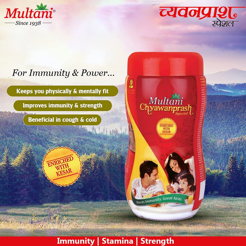 Multani Chyawanprash Special (1 Kg)