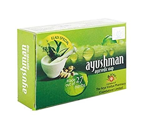 AVP Ayushman ayurvedic soap (75gm)