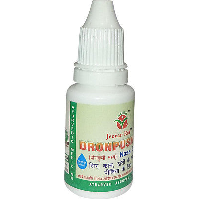 Axiom Dronpushpi Nasal Drop (15ml)