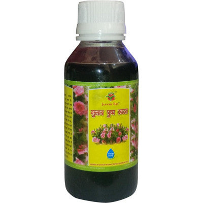 Axiom Rose Petal Juice (100ml)