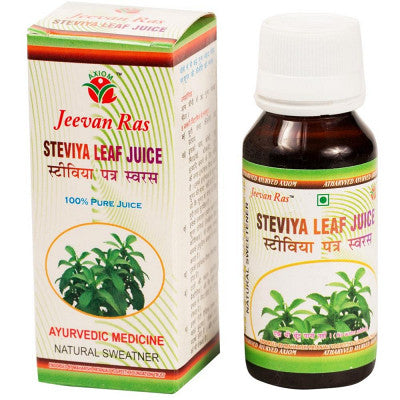 Axiom Stevia Juice (60ml)