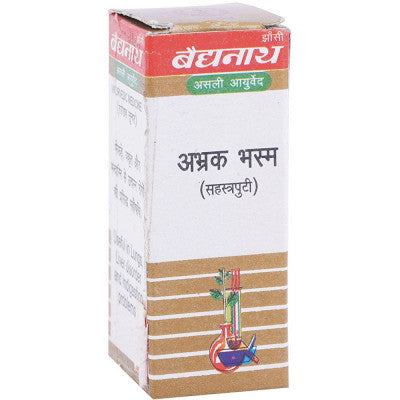 Baidyanath Abhrak Bhasm (Sahastraputi) (1g)