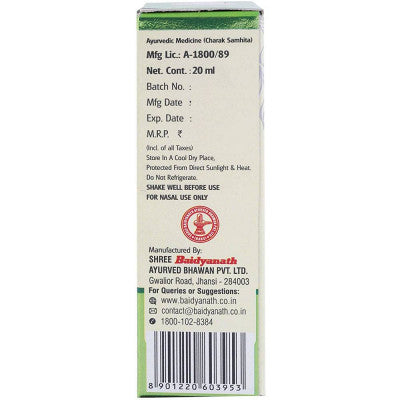 Baidyanath Anu Taila Ayurvedic Nasal Drops (20ml)