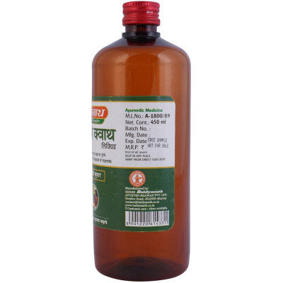 Baidyanath Ayush Kwath Liquid Immunity Booster (450ml)