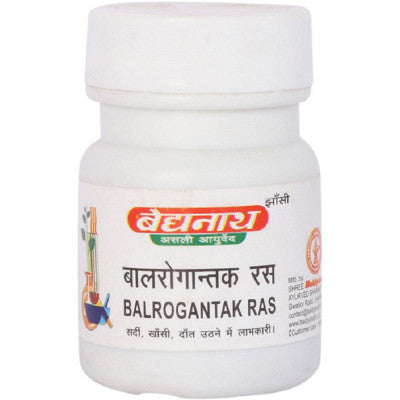 Baidyanath Balrogantak Ras (5g) – Greenleafdrugstore