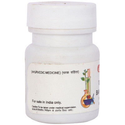 Baidyanath Bangeshwar Ras (Ordinary) (40tab)