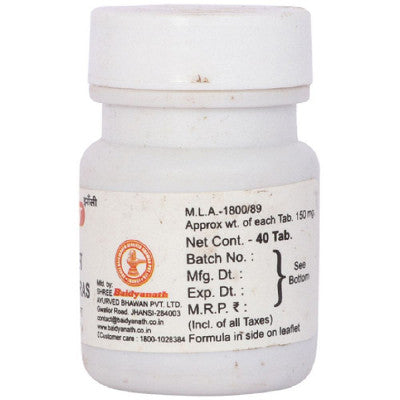 Talkeshwar Ras Baidyanath Bangeshwar Ras (Ordinary) (40tab) – Greenleafdrugstore