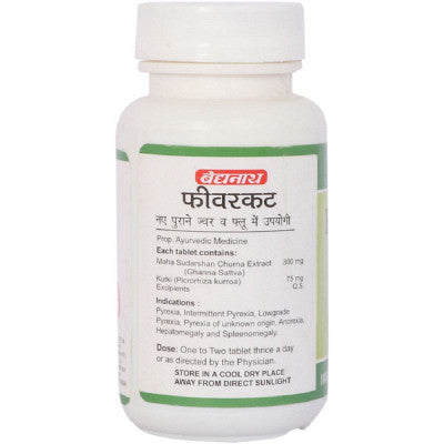 Baidyanath Fevercut Tablet (100tab)