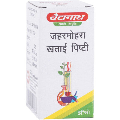 Baidyanath Jaharmohara Khatai Pishti (10g)