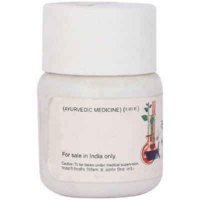 Baidyanath Kafchintamani Ras (20tab)