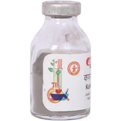 Kafketu Ras Baidyanath Kafkartari Ras (10g) – Greenleafdrugstore