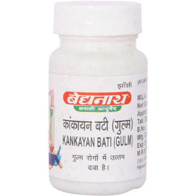 Baidyanath Kankayan Vati (Gulm) (40tab)