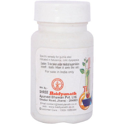 Baidyanath Kankayan Vati (Gulm) (40tab)