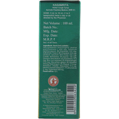 Baidyanath Kasamrit Herbal Syrup (200ml)