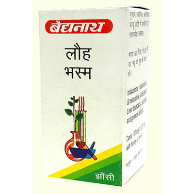 Baidyanath Lauh Bhasma (10g)