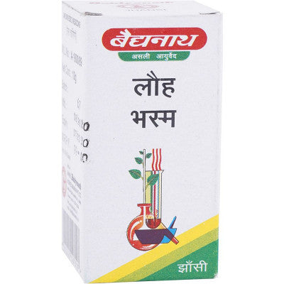 Baidyanath Lauh Bhasma (10g)