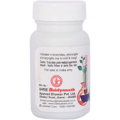 Baidyanath Lawangadi Bati (10g)