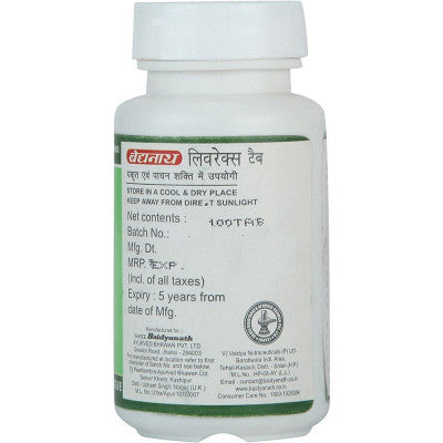 Baidyanath Liverex Tablet (100tab)