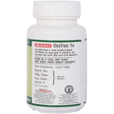 Baidyanath Liverex Tablet (500tab)