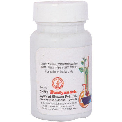 Baidyanath Nawayas Lauh (40tab)