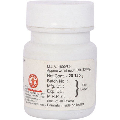Baidyanath Pratap Lankeshwar Ras (20tab)