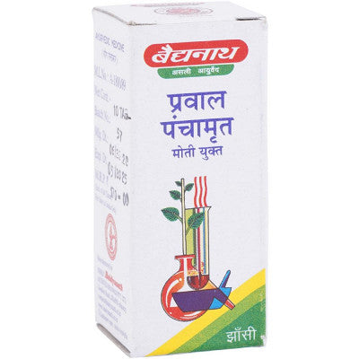 Baidyanath Prawal Panchamrit (Moti Yukta) (10tab)