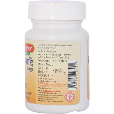 Baidyanath Punarnawadi Mandoor (40tab)