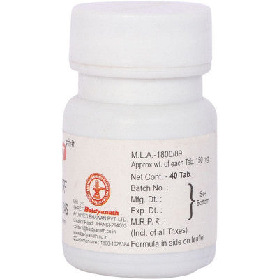 Alarsin Aloes Compound Tablet (100 tab) – Greenleafdrugstore
