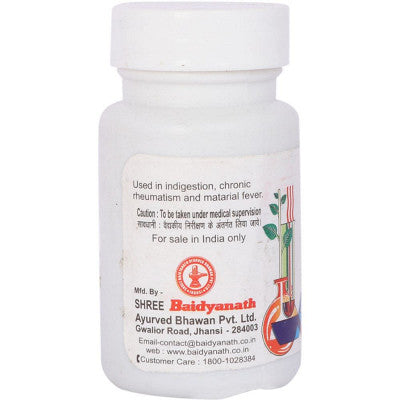 Baidyanath Ramban Ras (80tab)