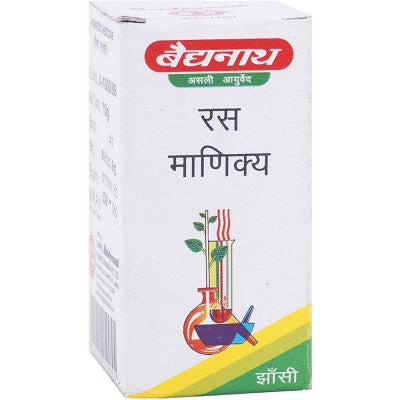 Baidyanath Ras Manikya Ras (10g)