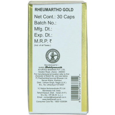 Baidyanath Rheumartho Gold Capsule (30caps)