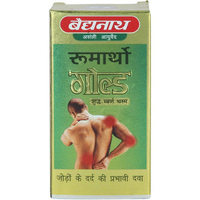 Baidyanath Rheumartho Gold Capsule (30caps)