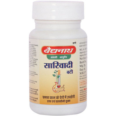 Baidyanath Sariwadi Bati (80tab)