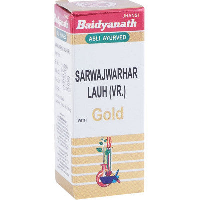 Baidyanath Sarwajwarhar Lauh Vr. (Swarn Yukt) (10tab)
