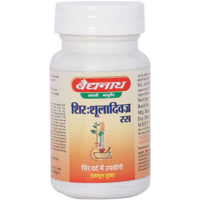 Baidyanath Shirahshuladiwajra Ras (40tab)