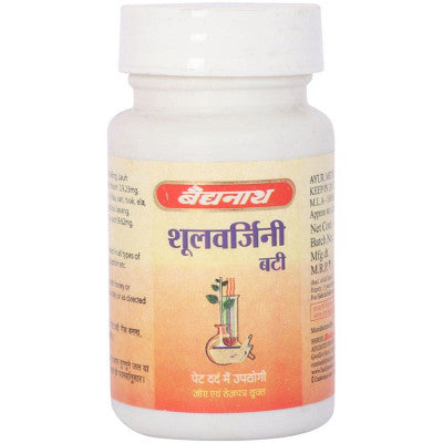 Baidyanath Shoolwarjini Bati (40tab)