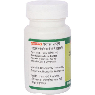 Baidyanath Shwas Kalp Tablets (50tab)