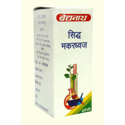 Baidyanath Siddha Makardhwaj (Ordinary) (1g)