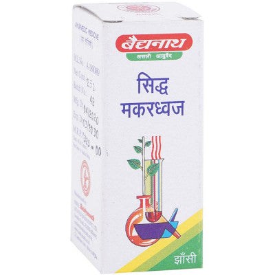 Baidyanath Siddha Makardhwaj (Ordinary) (2.5g)