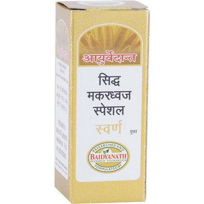 Baidyanath Siddha Makardhwaj (Swarna Moti Amber Yukta) (10tab)