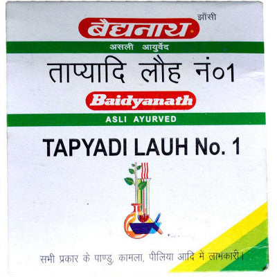 Baidyanath Tapyadi Loha No 1 (Blister) (20tab)