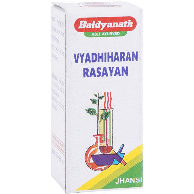 Baidyanath Vyadhiharan Rasayan (2.5g)